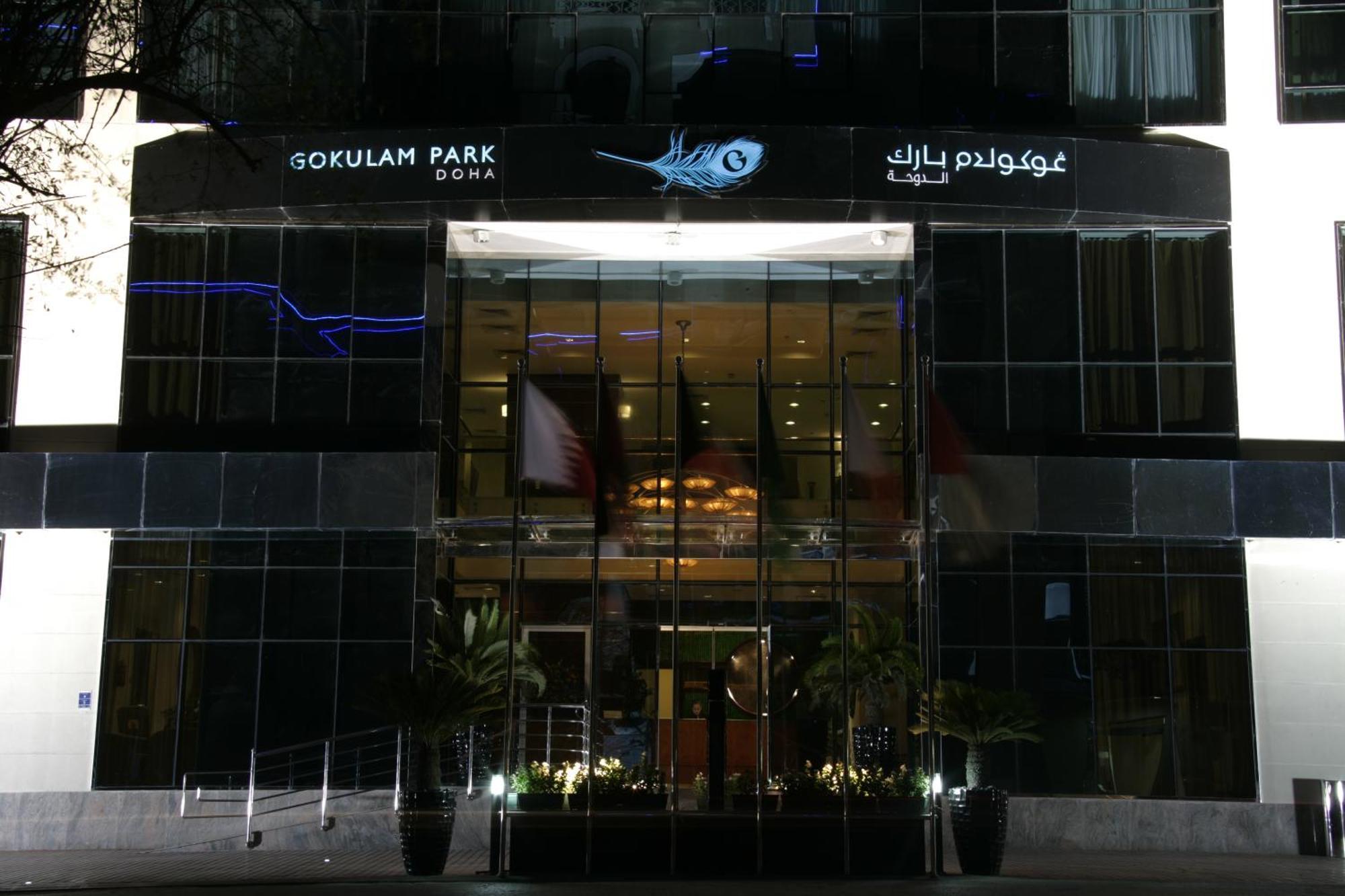 Gokulam Park Doha Hotel Bagian luar foto